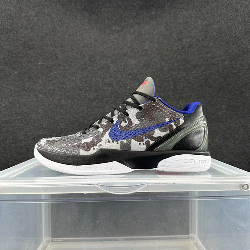 Camuflaje azul 39-46